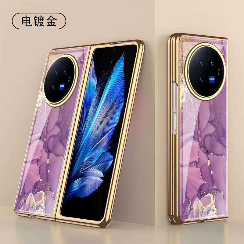 特美刻適用于vivo xfold3手機殼電鍍玻璃x fold3Pro保護套大理石紋新款 金邊高貴紫大理石 vivoXFold3Pro