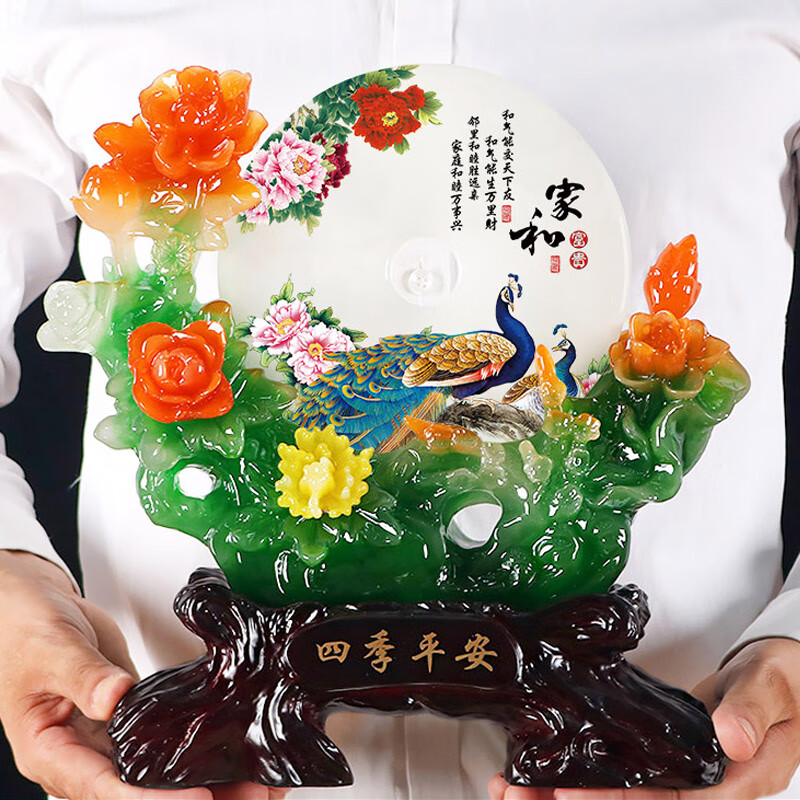 铁圈礼业平安扣客厅摆件家庭玄关电视柜家居装饰品搬新家礼物乔迁新居