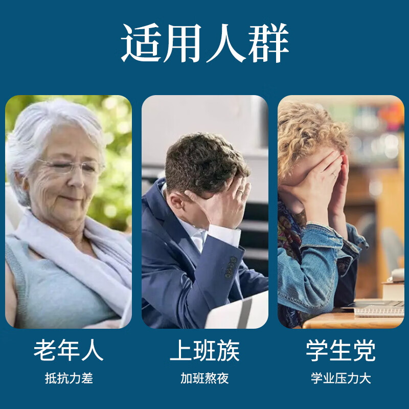修正口腔扁平苔藓药口腔溃疡白斑黏膜修复专用喷剂舌头疼痛溃烂消炎 5盒【巩固装】多次反復复发患者选购