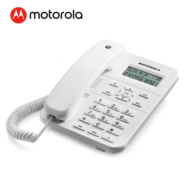 摩托罗拉（Motorola）电话京东自营旗舰店