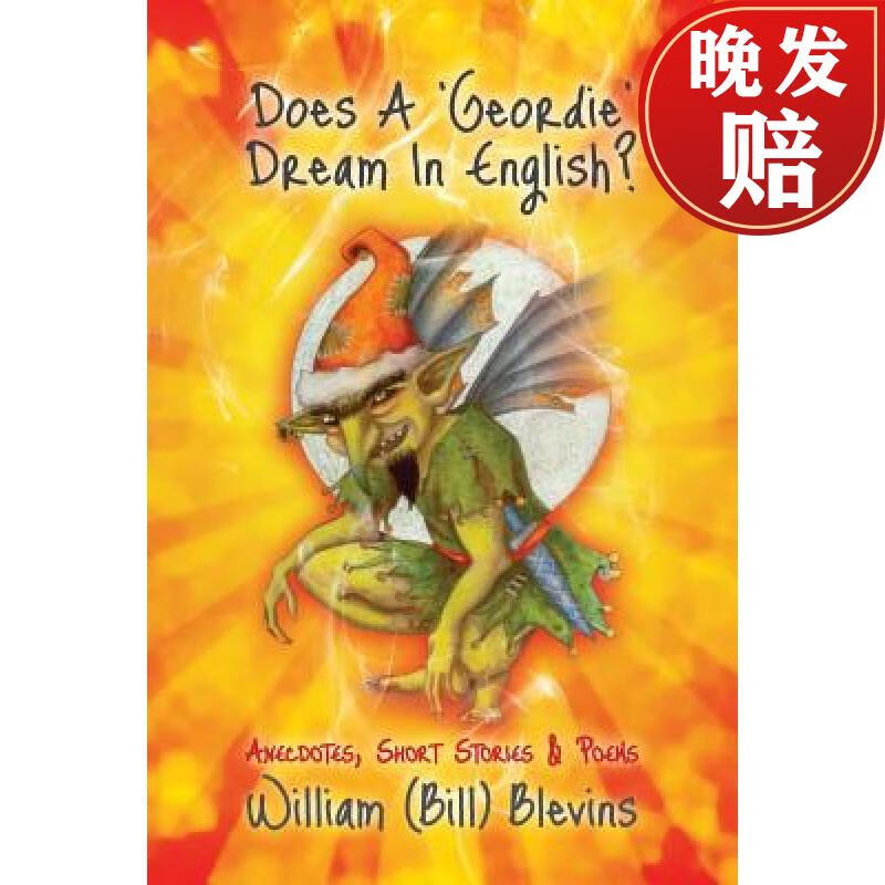 【4周达】does a geordie dream in english?