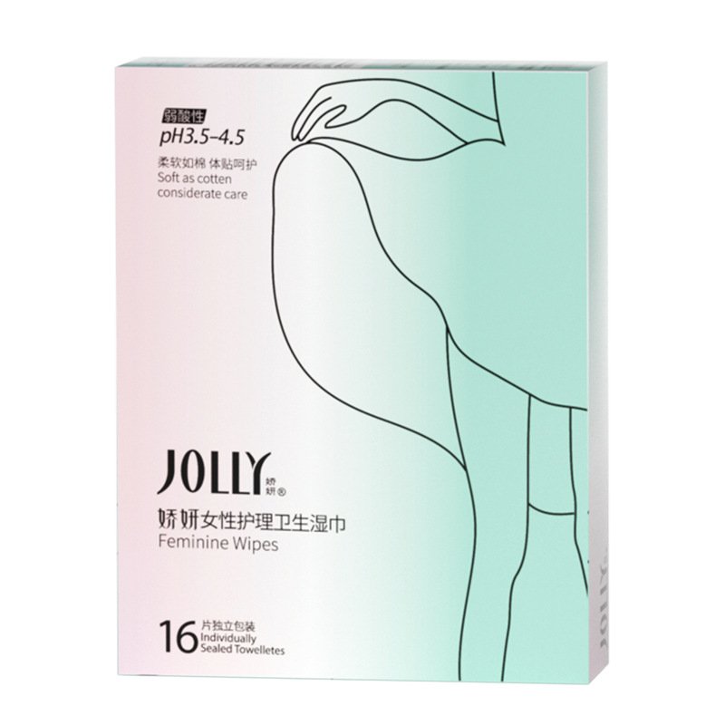 娇妍（JOLLy）女性护理卫生湿巾16片独立包 私密护理私处卫生抑清洁私处湿巾湿厕纸经期孕期日常外出用