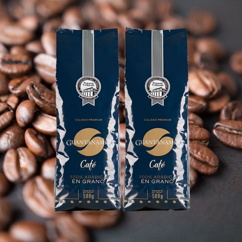 关塔那摩咖啡豆 重度烘培黑咖啡意式浓缩古巴原装进口现磨无糖500g2袋 组合装 深蓝色