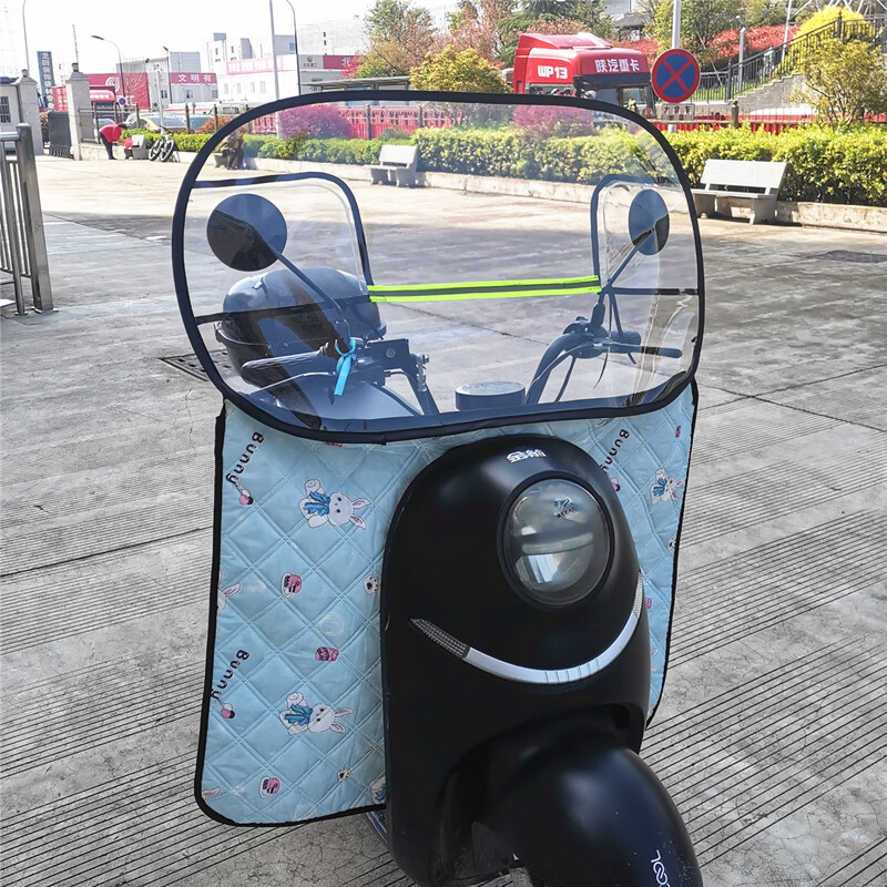 la serown电动车挡雨板四季通用电动摩托车前挡风板踏板电瓶车防风被