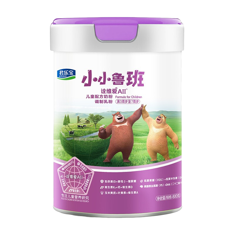 史上最全iPhoneXS价格走势分析