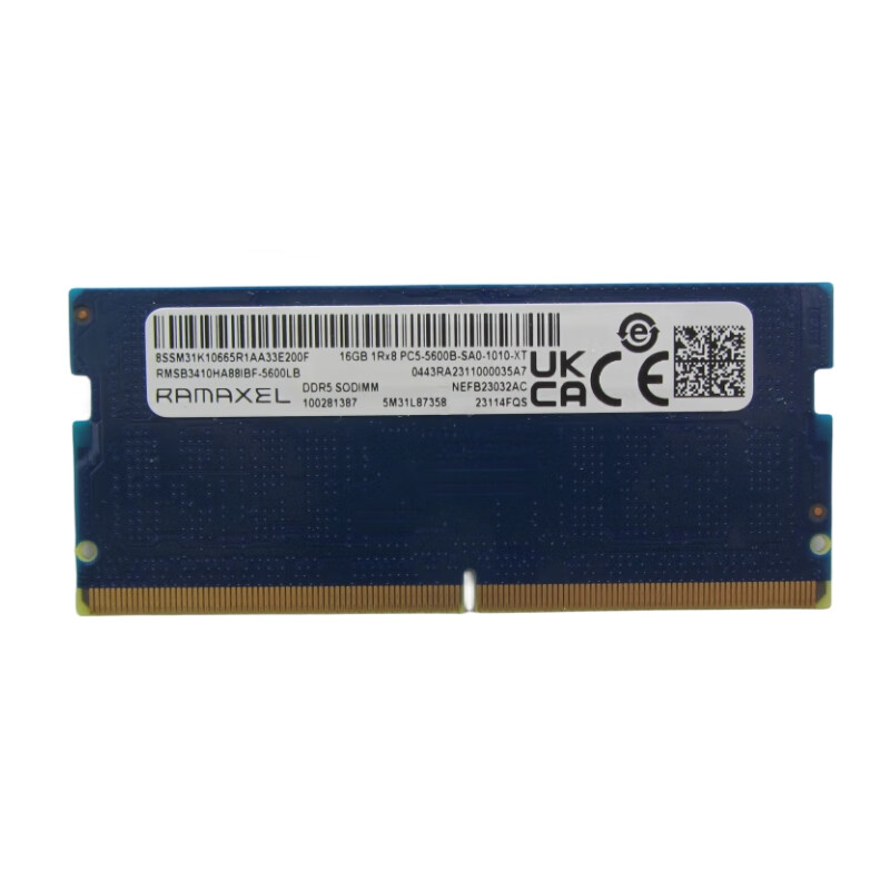LMKJ 记忆科技 DDR5 笔记本电脑内存条 12G DDR5 4800 笔记本内存