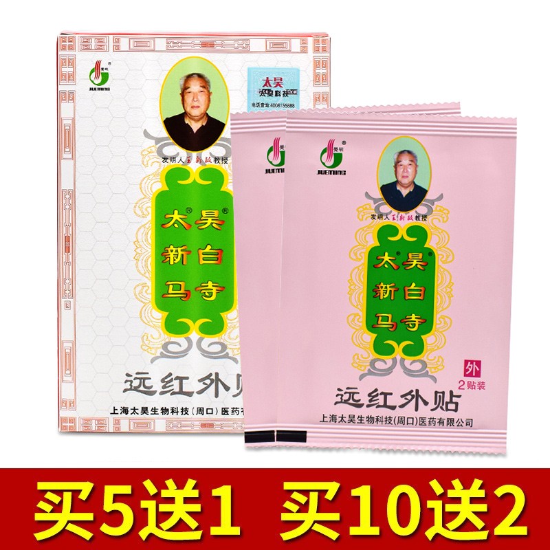 创意时尚手表价格走势解析,闪耀你的美丽风采!
