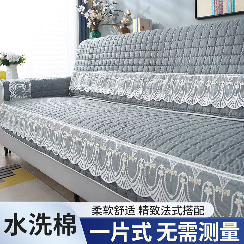 狮奥利兴沙发坐垫靠背一体沙发套2024新款套四季通用垫防滑全包折叠直排床 爱恋花浅灰 90cm*300cm 两片装坐垫靠背