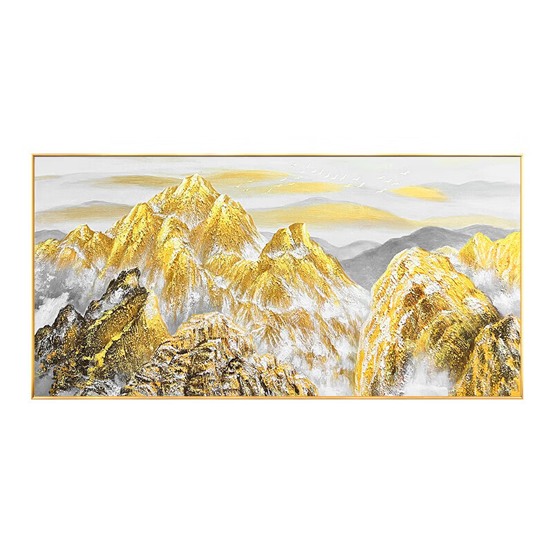 hkqh轻奢高端现代简约手绘油画客厅装饰画背靠金山肌理画办公室沙发 a