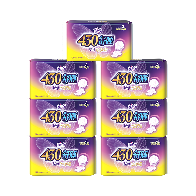 ���ɵ� ��˯������ 430mm ҹ�� 7��28Ƭ ������Ӫ 26.35Ԫ