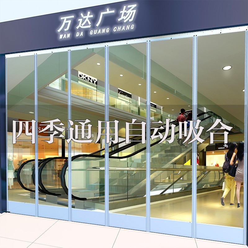 帘艺隔断：价格走势、销量趋势和【美千居】品牌推荐|哪里可以查询帘艺隔断历史价格