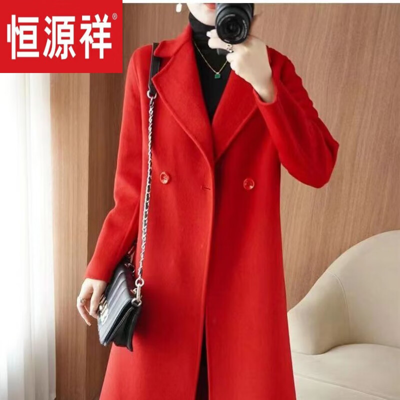 恒源祥2023年秋冬新款双面羊绒大衣女洋气高端羊绒大衣 大红色  S 80-100斤属于什么档次？