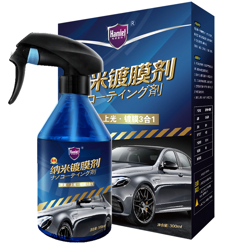 ��ķ�������������Ĥ�����ڳ����Ĥ�����׶�Ĥ��������Һ�巭�¼�300ml 125.5Ԫ