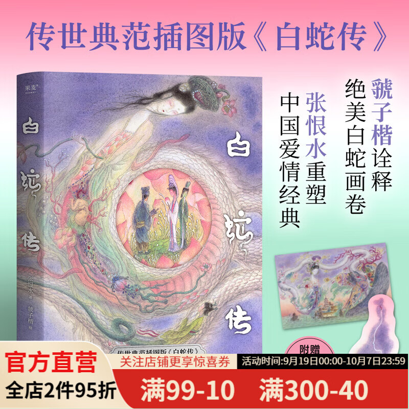 ����������ǩ+����Ƭ�����ߴ� �����䷶��ͼ�� ��ʦ��ӿ�ڹ�Ͱ��߻��� �����ź�ˮ���ܰ��龭�� ��������˭ ����Ȩ�ڳ�������Ҹ� ����ǩ ����Ƭ ����