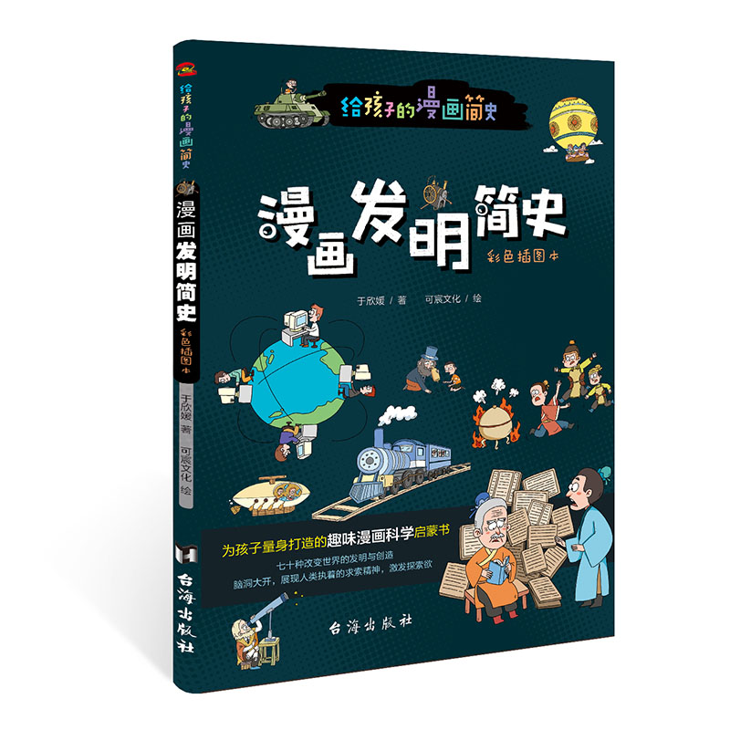 不容错过的品质`价格走势稳定`