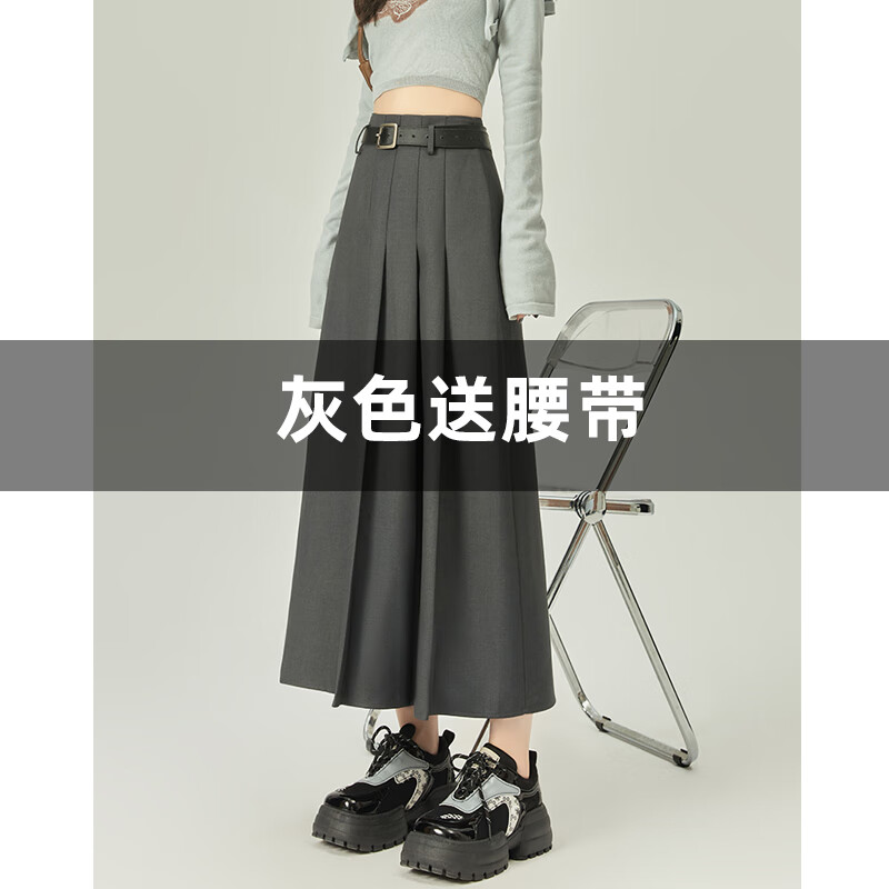 歌鹏辣妹女装灰色百褶裙女春夏秋中长款高腰a字半身裙子设计感显瘦西
