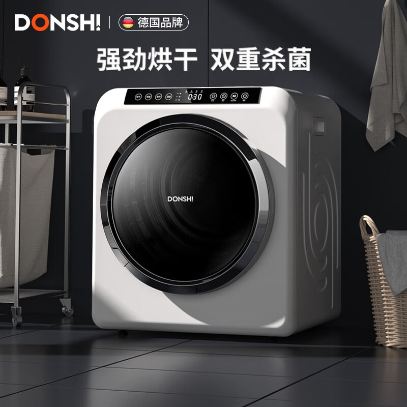 烘干机近期价格走势如何|烘干机价格走势图