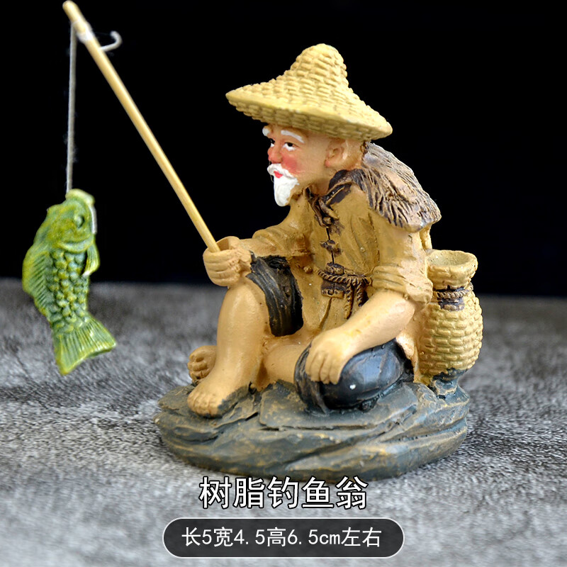 鱼缸装饰陶瓷摆件小鱼缸造景装饰品小桥流水亭子钓鱼翁水族箱布景