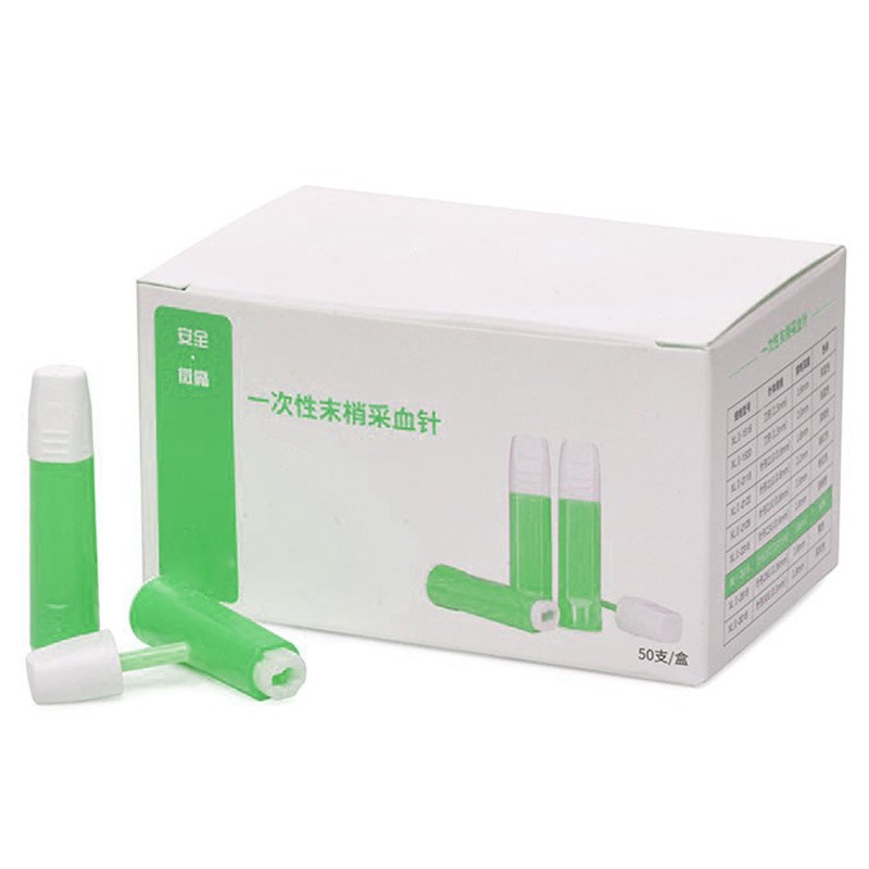 鑫乐末梢采血针一次性测血糖手指放血针医用按压式弹簧采血微量采血器