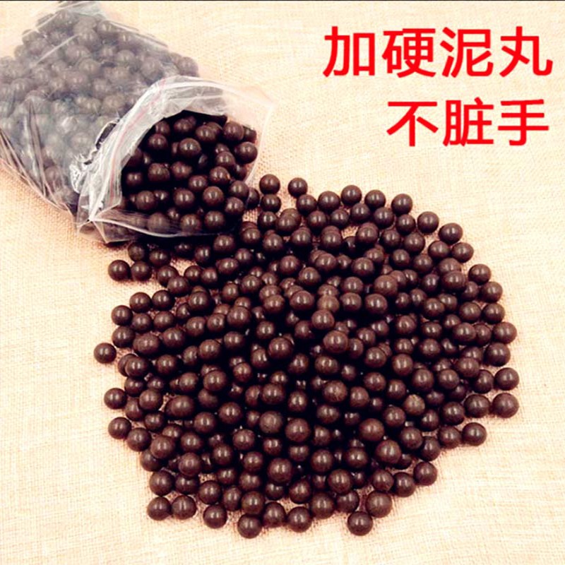 弹弓泥丸 九号安全不沾手泥丸子10mm加硬弹珠弓粮 10mm泥丸一公斤