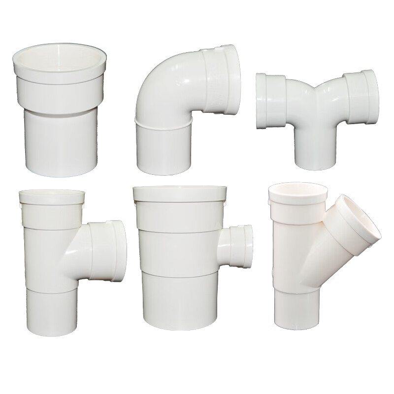 莎庭(sartill)pvc水管接头配件110变50内插三通75下缩直接缩口弯头160