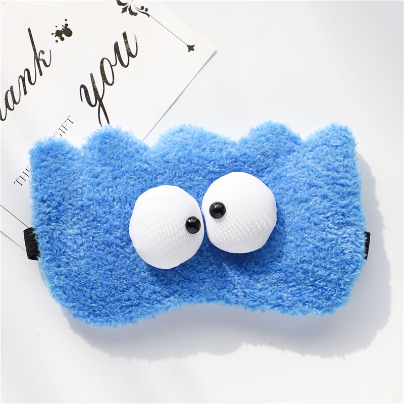 眼膜热敷眼罩睡觉遮光可爱睡眠透o气冰袋男女学生毛绒凸 大眼仔蓝色