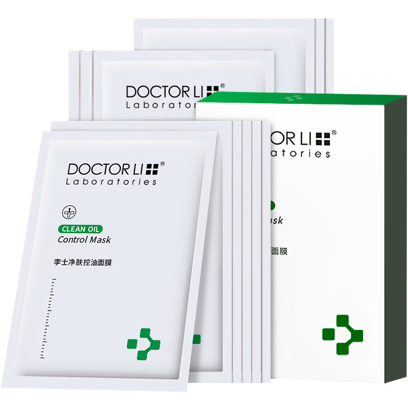 李医生祛痘面膜价格走势，缩小毛孔，控油祛痘，温和补水|面膜价格历史记录查询