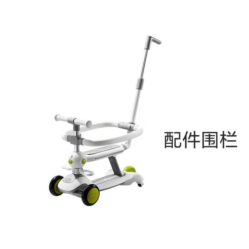 babycare儿童多功能滑板车滑行车专用围栏  辛德白使用感如何?