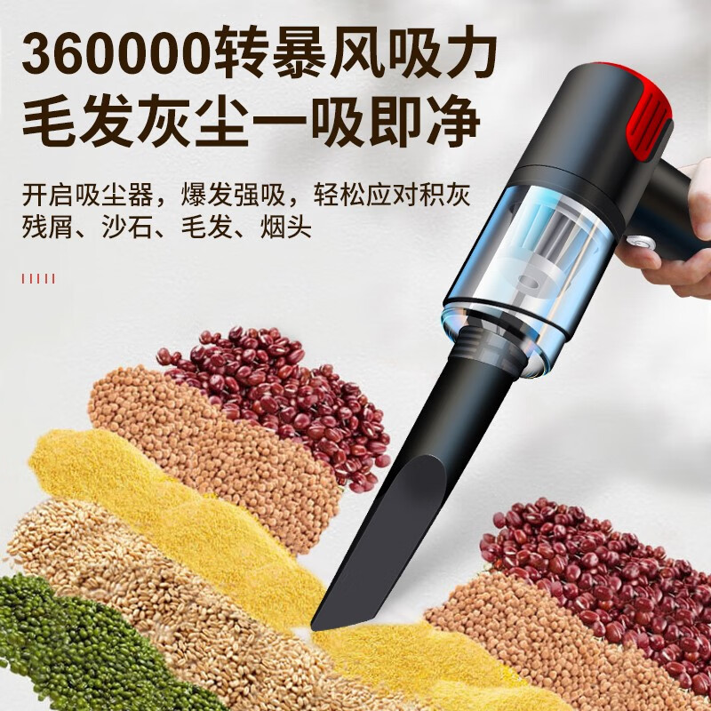 巨木无线吸尘器小型宠物吸毛器神器车载车用家用狗毛猫毛发地毯床上用 车载款-强吸力【有线】银色使用感如何?
