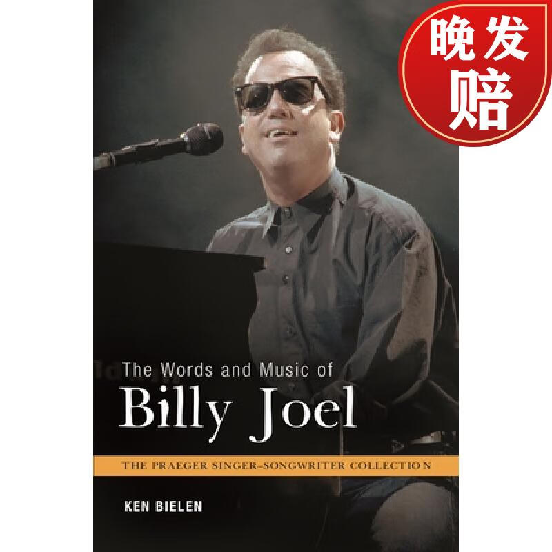 【4周达】words and music of billy joel: beating the reviews