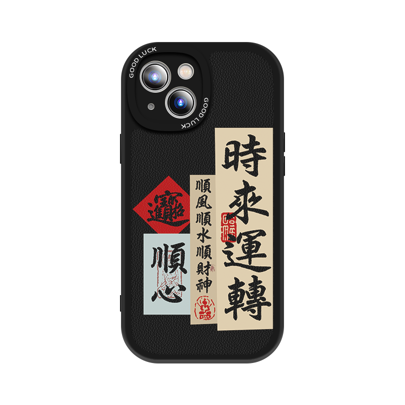 KEKLLE ����ƻ��14�ֻ���iphone14������ ȫ����ͷ��ˤ�r���\�DС��Ƥ�ʸд�ӡ������ ���ź�-�r���\�D