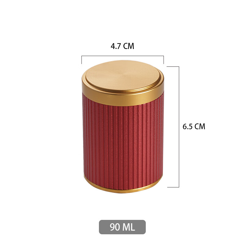 邦兴晖便携茶叶盒旅行便携不锈钢密封罐钛铝合金属小号随身创意茶叶