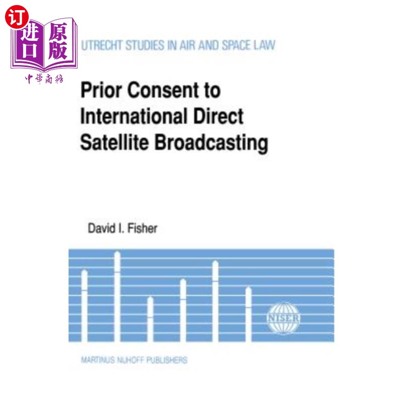 海外直订prior consent to international direct satellite
