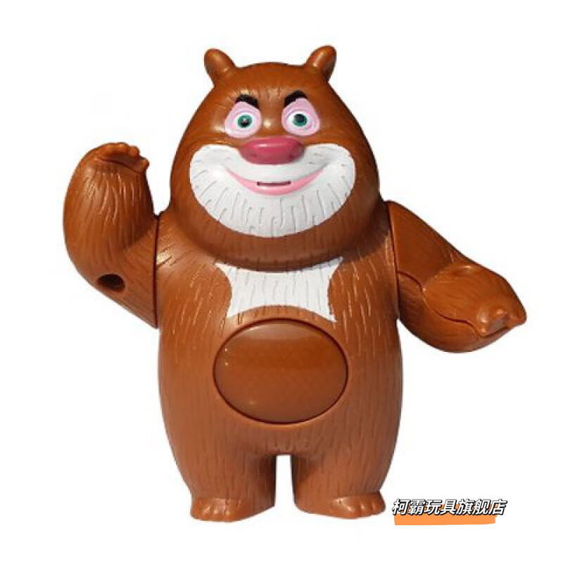 普特汇熊大熊二光头强玩具 会说话的q版声光枪儿童男孩电锯迷你款玩具