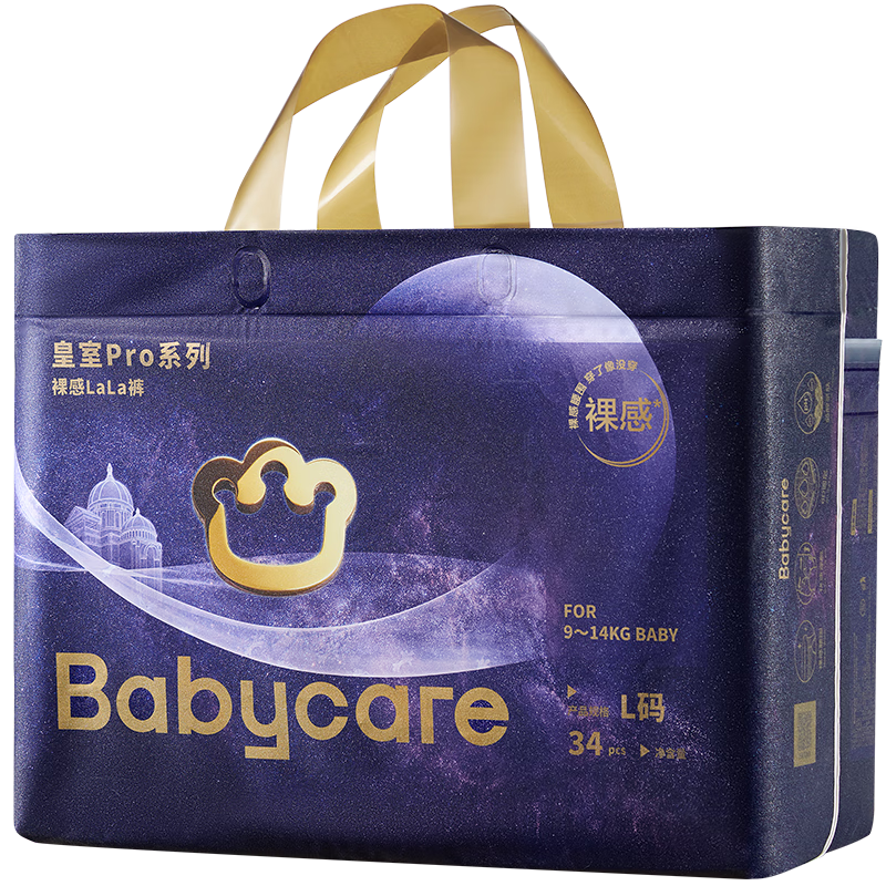 babycare ����pro L�� ������ 34Ƭ 87.11Ԫ