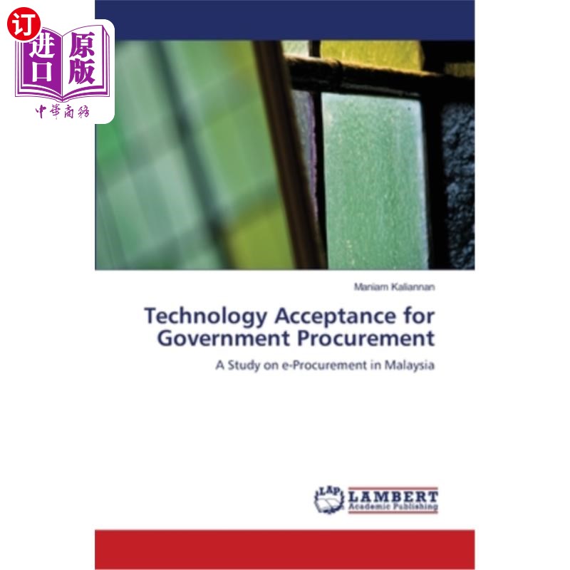 海外直订technology acceptance for government procurement 政府