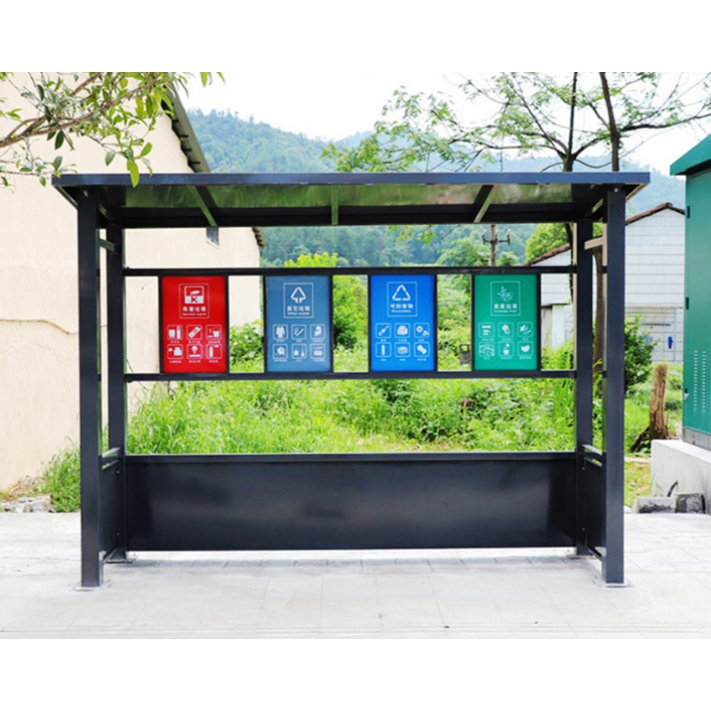 林村新农村垃圾分类回收房街道社区公交遮阳雨棚宣传栏广告垃圾分类亭