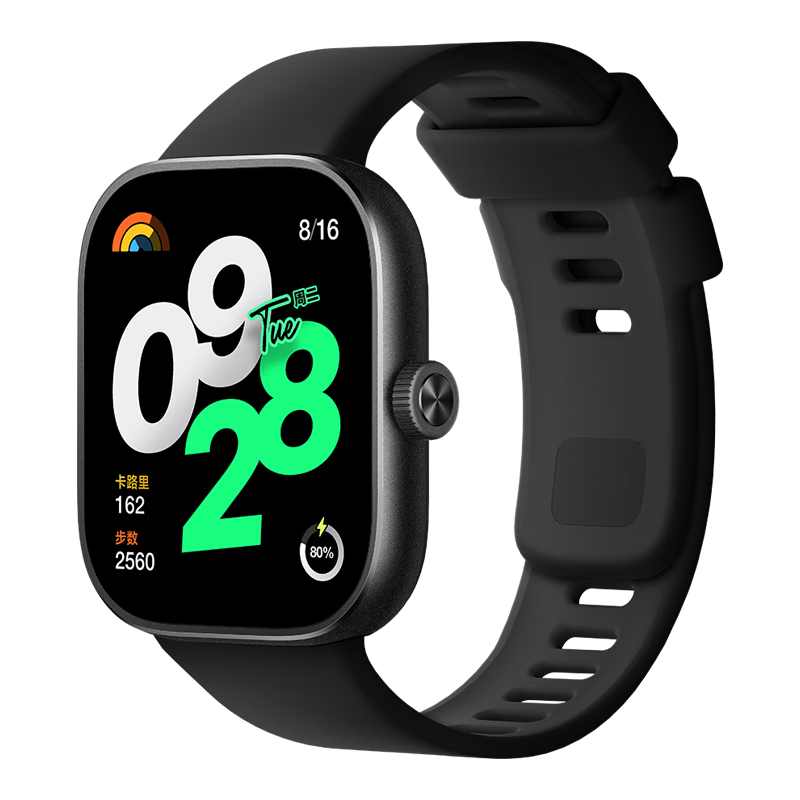 小米(mi)手表4小米智能手表redmi wath 4运动跑步长续航蓝牙通话血氧