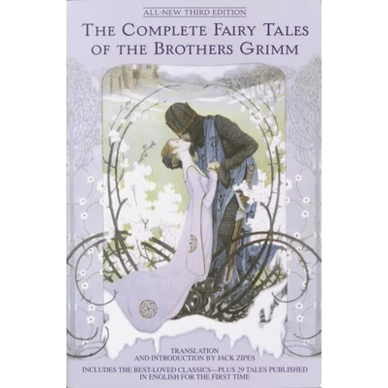 预订 The Complete Fairy Tales of the Brothers Grimm All-New Third Edition高性价比高么？