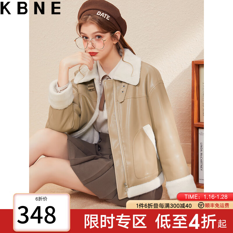 仿皮皮衣行情价格走势图|仿皮皮衣价格比较