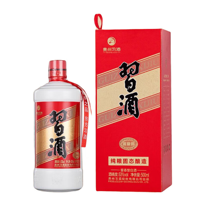 习酒圆习酒酱香型 贵州白酒 53度 500mL 1瓶 单瓶装