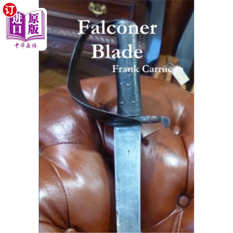海外直订falconer blade 驯鹰人叶片