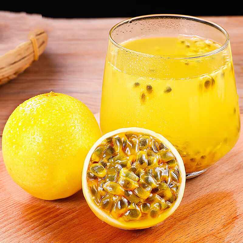 京蚨鲜海南黄金百香果 钦蜜9号百香果 新鲜水果礼盒 5斤大果【70-80克】