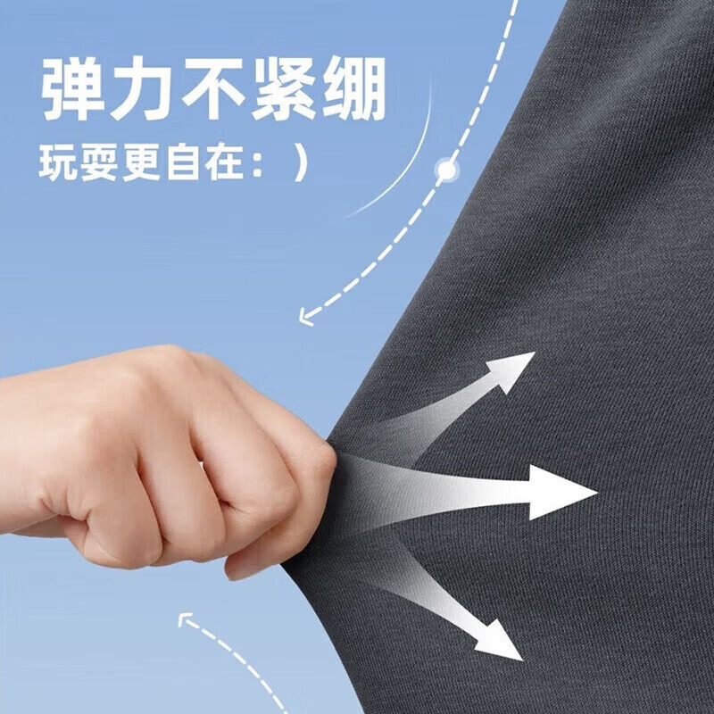 JEANSWEST CLUB真维斯儿童运动裤新款秋季上新男童长裤休闲裤女童卫裤洋气中大童 运动裤01happy熊粉 110 (建议身高100-110CM)