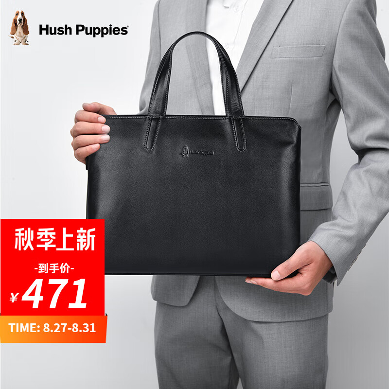 ڲϾʿHush PuppiesİͷţƤߵʿƤ԰ ʽһ HA-1811805W-571  14Ӣ װ±ʼǱ468.65Ԫ