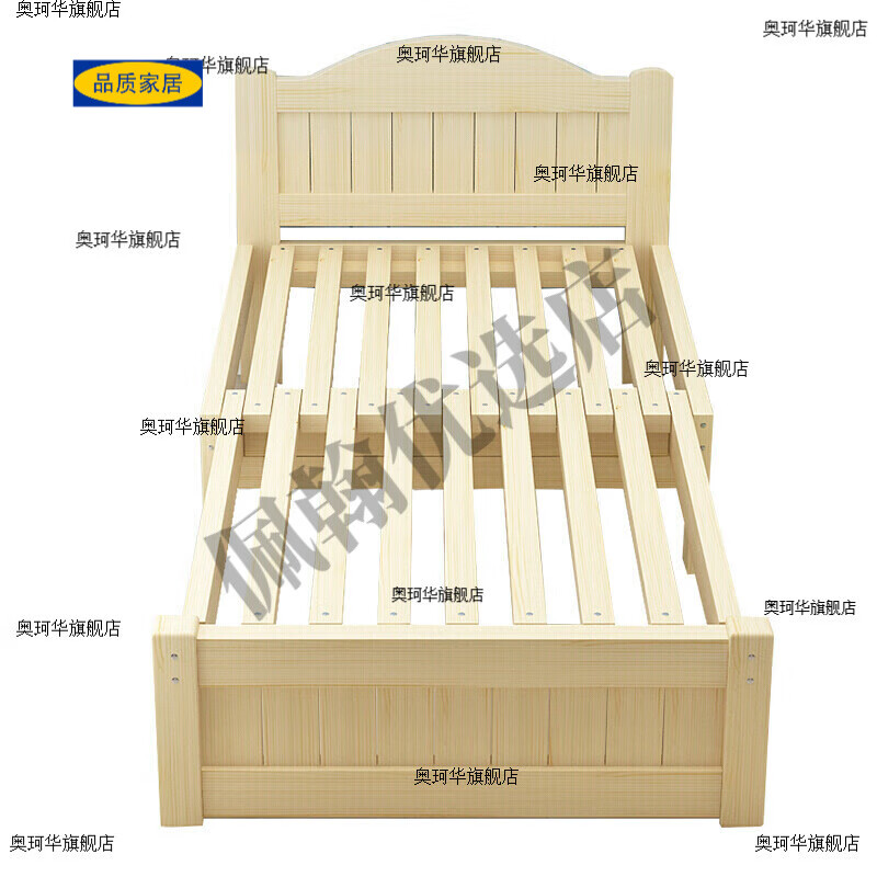 宜家(e-hom)【官方直销】床折叠两用多功能推拉两用折叠人伸缩床床边