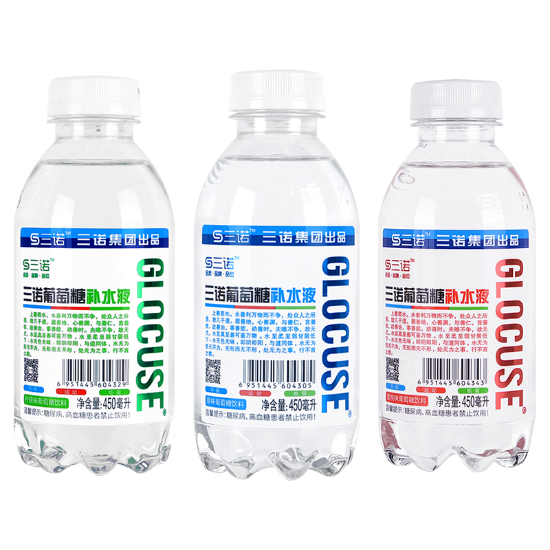 京东饮料历史价格在线查询|饮料价格走势