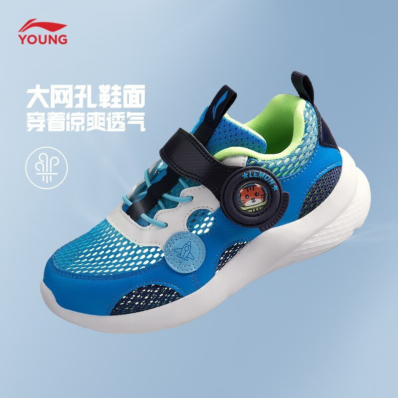 ����ͯЬ��ͯ�˶�ЬСͯ���Ŀ�����͸���˶�������ŮСͯ����Ь �Ǽ���/ˮ����/�½� 26