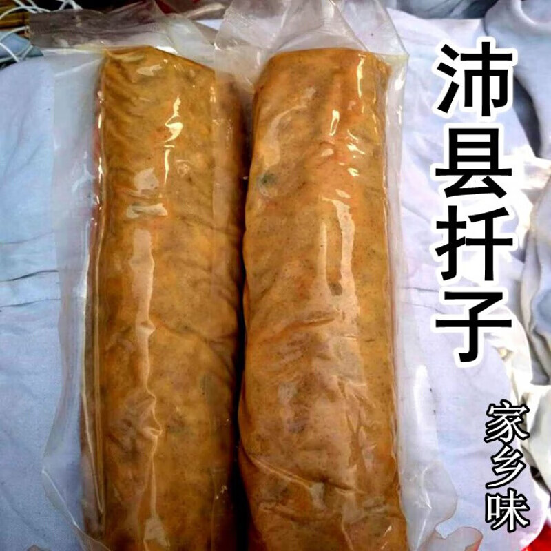 500g徐州特产 沛县扦子焖子卷煎丰县沛县芊子仟千子 牛肉猪肉味道