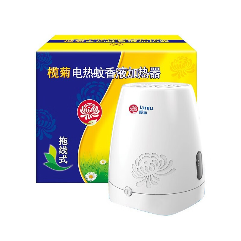 榄菊电蚊香器 电热蚊香液加热器拖线式/直插式驱蚊电蚊液体加热器 拖